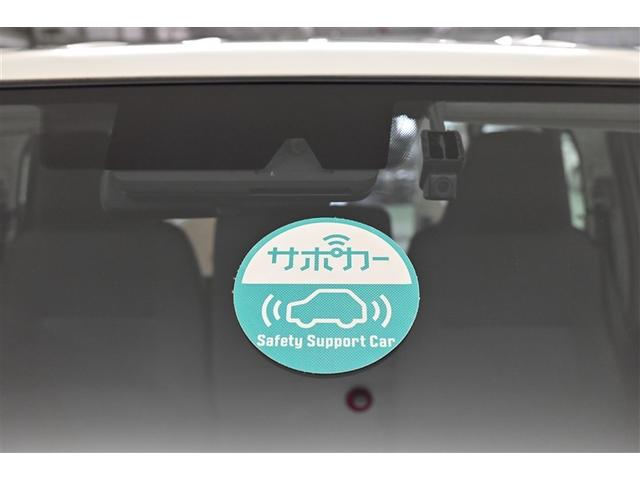 レジアスエースバン ＤＸ　パワーウィンドウ　パワステ　エアバッグ　フルセグＴＶ　エアコン　４ＷＤ　ＡＢＳ　バックカメラ　メモリーナビ　横滑り防止装置　ドラレコ　キーレス　記録簿　プリクラッシュセーフティ（23枚目）