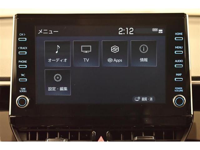 カローラクロス ハイブリッド　Ｚ　オートクルーズ　メディアプレイヤー接続　バックモニター　ＬＥＤライト　インテリキー　運転席パワーシート　パワステ　キーフリー　パワーウィンドウ　アルミホイール　オートエアコン　横滑り防止機能　ＴＶ（3枚目）