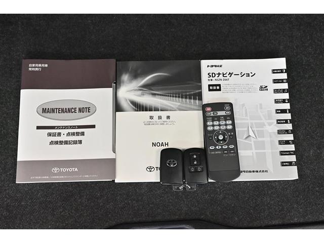 Ｓｉ　ＧＲスポーツ　オートクルーズコントロール　メモリナビ　ＬＥＤヘッドライト　キーフリー　地デジ　バックカメラ　ＥＴＣ　ＤＶＤ再生　スマートキー　Ｗエアコン　ワンオーナー　３列シート　盗難防止装置　横滑り防止装置(24枚目)