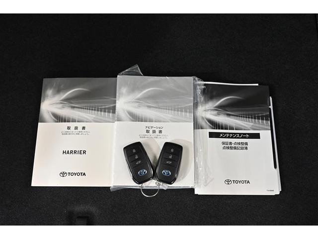 ハリアーハイブリッド Ｇ　電動パワーシート　横滑り防止機能　バックモニター　ナビ＆ＴＶ　フルセグテレビ　ＬＥＤヘッド　ドライブレコーダー　オートクルーズコントロール　１オナ　スマートキー　キーレス　ＡＷ　ＥＴＣ　イモビライザー（29枚目）