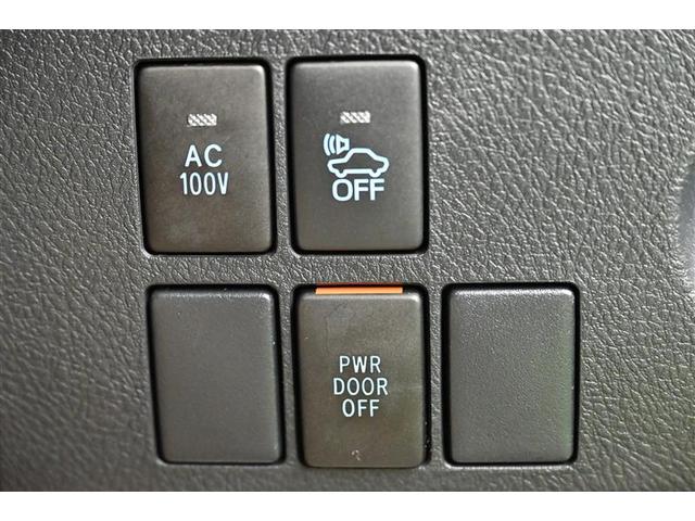 ヴェルファイアハイブリッド Ｖ　プリクラッシュセーフティー　両側電動ドア　ワンオーナー車　１００Ｖ電源　バックモニター　ＬＥＤヘッドライト　横滑り防止装置　アルミホイール　盗難防止システム　スマートキー　キーレス　ドライブレコーダー（22枚目）