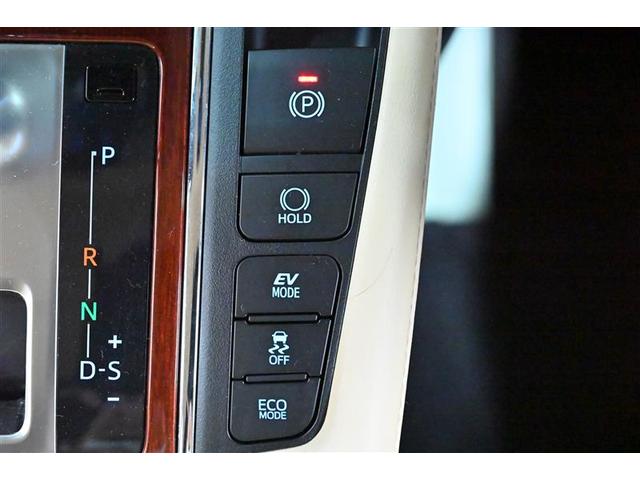 ヴェルファイアハイブリッド Ｖ　プリクラッシュセーフティー　両側電動ドア　ワンオーナー車　１００Ｖ電源　バックモニター　ＬＥＤヘッドライト　横滑り防止装置　アルミホイール　盗難防止システム　スマートキー　キーレス　ドライブレコーダー（24枚目）