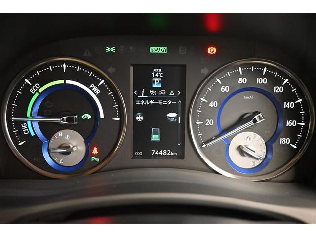 ヴェルファイアハイブリッド Ｖ　プリクラッシュセーフティー　両側電動ドア　ワンオーナー車　１００Ｖ電源　バックモニター　ＬＥＤヘッドライト　横滑り防止装置　アルミホイール　盗難防止システム　スマートキー　キーレス　ドライブレコーダー（31枚目）