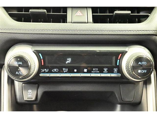 ＲＡＶ４ ハイブリッドＸ　衝突軽減　ＤＶＤ再生機能　エアバッグ　バックモニター　地デジ　エアコン　ＬＥＤヘッド　記録簿　横滑り防止機能　ナビＴＶ　カーテンエアバッグ　ドライブレコーダー　アルミホイール　ＥＴＣ付き　スマートキー（8枚目）