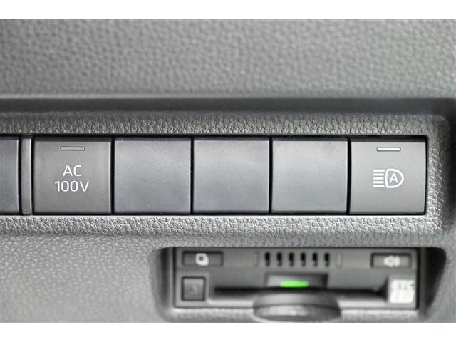 ＲＡＶ４ ハイブリッドＸ　衝突軽減　ＤＶＤ再生機能　エアバッグ　バックモニター　地デジ　エアコン　ＬＥＤヘッド　記録簿　横滑り防止機能　ナビＴＶ　カーテンエアバッグ　ドライブレコーダー　アルミホイール　ＥＴＣ付き　スマートキー（21枚目）