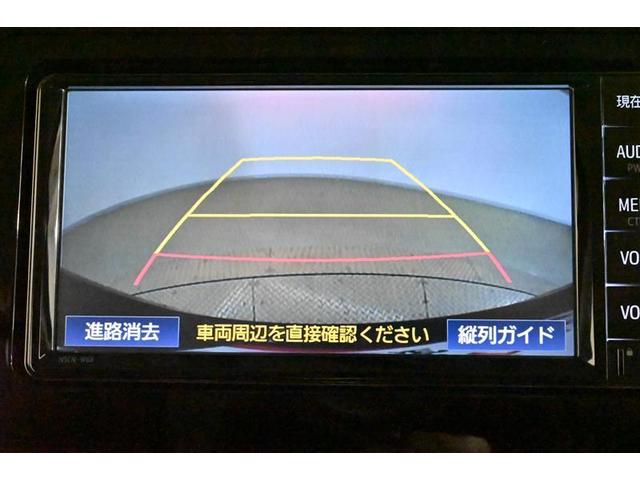 ルーミー カスタムＧ　衝突回避支援　スマートキ　ＬＥＤライト　クルーズコントロール　ＡＡＣ　キーフリー　ワンセグ　記録簿付き　アルミホイール　ドライブレコーダー　ＰＳ　１オーナー　ナビＴＶ　Ｗエアバッグ　横滑り防止装置（11枚目）