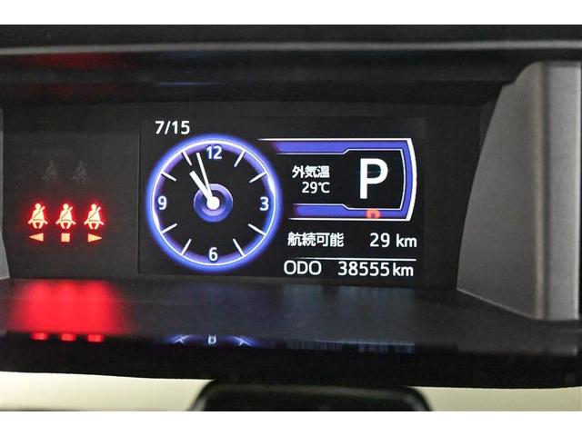 ルーミー カスタムＧ　衝突回避支援　スマートキ　ＬＥＤライト　クルーズコントロール　ＡＡＣ　キーフリー　ワンセグ　記録簿付き　アルミホイール　ドライブレコーダー　ＰＳ　１オーナー　ナビＴＶ　Ｗエアバッグ　横滑り防止装置（24枚目）