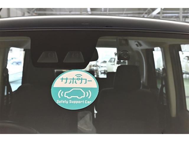 ルーミー カスタムＧ　衝突回避支援　スマートキ　ＬＥＤライト　クルーズコントロール　ＡＡＣ　キーフリー　ワンセグ　記録簿付き　アルミホイール　ドライブレコーダー　ＰＳ　１オーナー　ナビＴＶ　Ｗエアバッグ　横滑り防止装置（25枚目）