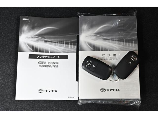 ライズ Ｚ　衝突回避システム　メディアプレイヤー接続　スマートキ－　リヤカメラ　１オナ　アルミホイール　エコアイドル　ＬＥＤライト　オートエアコン　横滑り防止機能　ＴＶ　キーフリー　パワーウインドウ　エアバッグ（16枚目）
