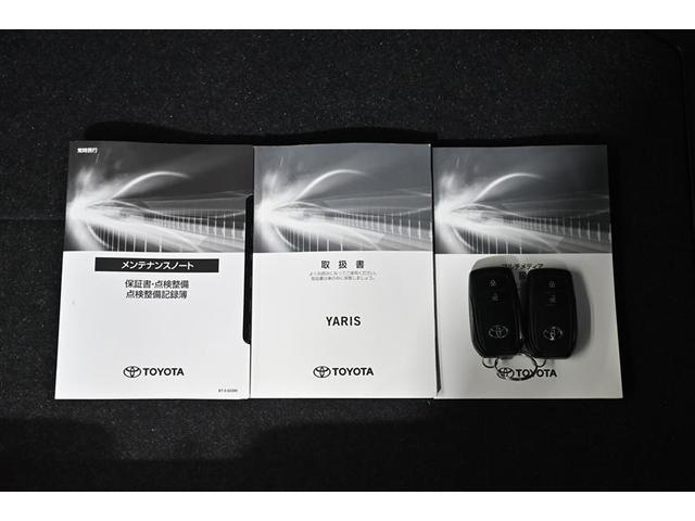 ヤリス Ｘ　被害軽減ブレーキ　Ｂカメラ　ドラレコ付　キーレスエントリー　ワンオーナー　スマートキー＆プッシュスタート　ミュージックプレイヤー接続可　クルーズコントロール　ＥＴＣ車載器　ＥＳＣ　サイドエアバッグ（16枚目）