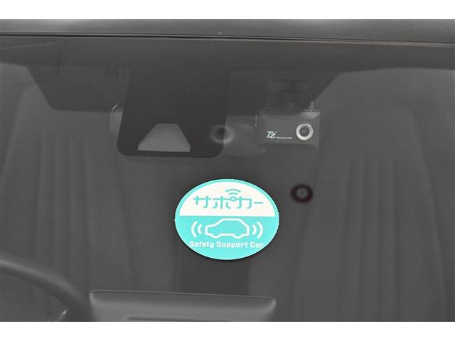 ヤリス Ｘ　被害軽減ブレーキ　Ｂカメラ　ドラレコ付　キーレスエントリー　ワンオーナー　スマートキー＆プッシュスタート　ミュージックプレイヤー接続可　クルーズコントロール　ＥＴＣ車載器　ＥＳＣ　サイドエアバッグ（25枚目）