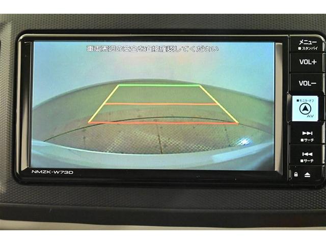 ピクシスエポック Ｇ　ＳＡＩＩＩ　デュアルエアバック　ＤＶＤ　フルセグテレビ　Ｂカメラ　エアバック　ナビ＆ＴＶ　横滑り防止装置　盗難防止装置　ＡＡＣ　キーレス　スマートキー＆プッシュスタート　ＬＥＤヘッドライト　アルミホイール　ＡＢＳ（11枚目）