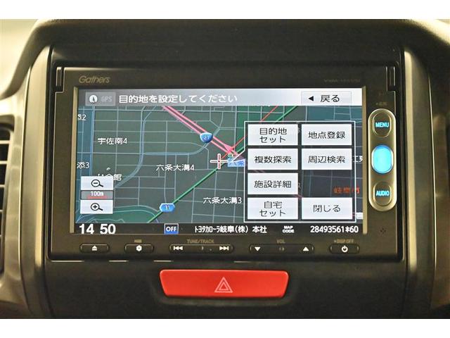 N-BOXスラッシュ G・Aパッケージ(9枚目)