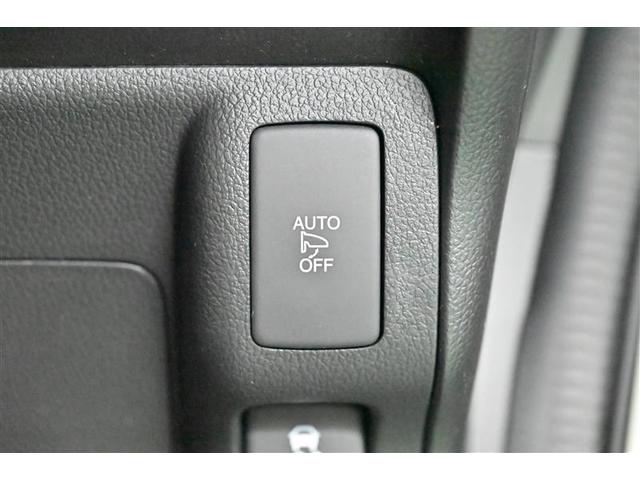 N-BOXスラッシュ G・Aパッケージ(20枚目)