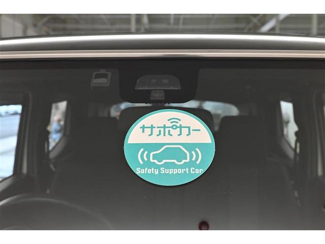 N-BOXスラッシュ G・Aパッケージ(25枚目)