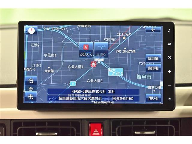 ムーヴキャンバス ストライプスG ナビTV Bカメラ パワーウインドウ フルセグTV ETC セキュリティアラーム ドライブレコーダー スマートキープッシュスタート カーテンエアバック キーフリーキー ワンオーナー車 LEDライト(8枚目)