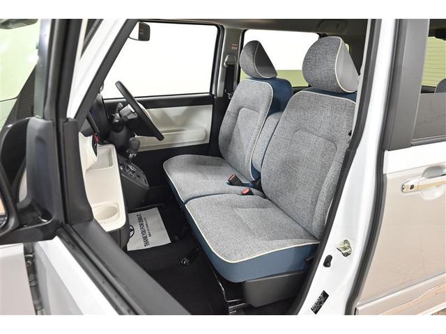 ムーヴキャンバス ストライプスG ナビTV Bカメラ パワーウインドウ フルセグTV ETC セキュリティアラーム ドライブレコーダー スマートキープッシュスタート カーテンエアバック キーフリーキー ワンオーナー車 LEDライト(11枚目)