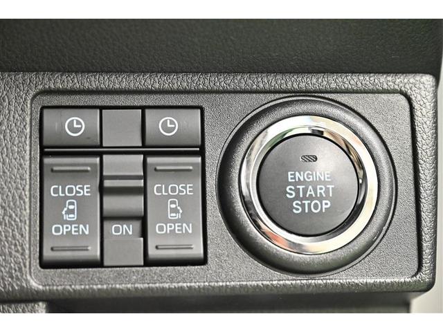 ムーヴキャンバス ストライプスG ナビTV Bカメラ パワーウインドウ フルセグTV ETC セキュリティアラーム ドライブレコーダー スマートキープッシュスタート カーテンエアバック キーフリーキー ワンオーナー車 LEDライト(21枚目)