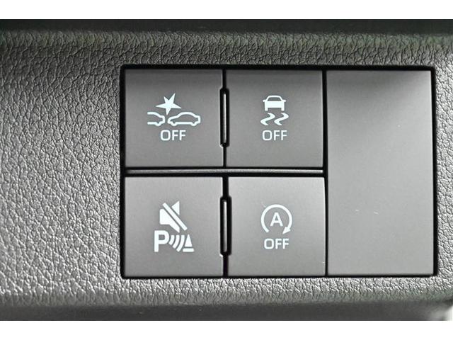 ムーヴキャンバス ストライプスG ナビTV Bカメラ パワーウインドウ フルセグTV ETC セキュリティアラーム ドライブレコーダー スマートキープッシュスタート カーテンエアバック キーフリーキー ワンオーナー車 LEDライト(22枚目)