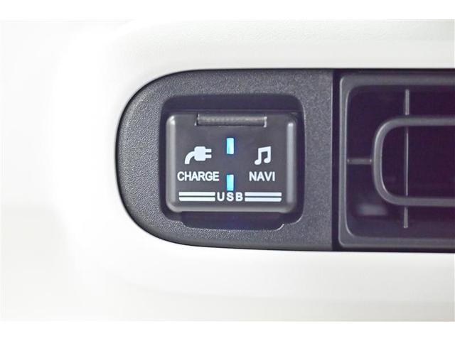 ムーヴキャンバス ストライプスG ナビTV Bカメラ パワーウインドウ フルセグTV ETC セキュリティアラーム ドライブレコーダー スマートキープッシュスタート カーテンエアバック キーフリーキー ワンオーナー車 LEDライト(25枚目)