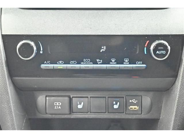 ヤリスクロス ハイブリッドG TSS イモビライザー バックモニタ- 記録簿有 エアコン LEDヘッドライト インテリキー フルセグTV パワーウィンド Wエアバック オートクルーズ キーフリー 横滑防止装置 サイドエアバッグ(8枚目)