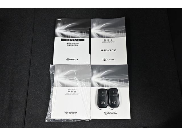 ヤリスクロス ハイブリッドG TSS イモビライザー バックモニタ- 記録簿有 エアコン LEDヘッドライト インテリキー フルセグTV パワーウィンド Wエアバック オートクルーズ キーフリー 横滑防止装置 サイドエアバッグ(16枚目)