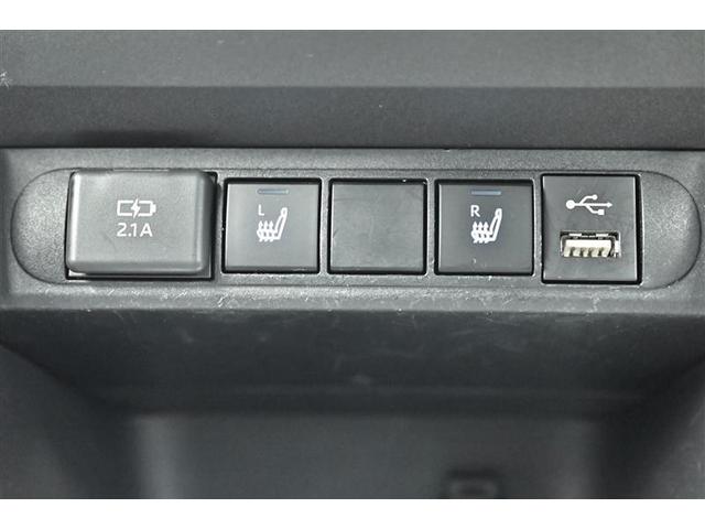 ヤリスクロス ハイブリッドG TSS イモビライザー バックモニタ- 記録簿有 エアコン LEDヘッドライト インテリキー フルセグTV パワーウィンド Wエアバック オートクルーズ キーフリー 横滑防止装置 サイドエアバッグ(21枚目)