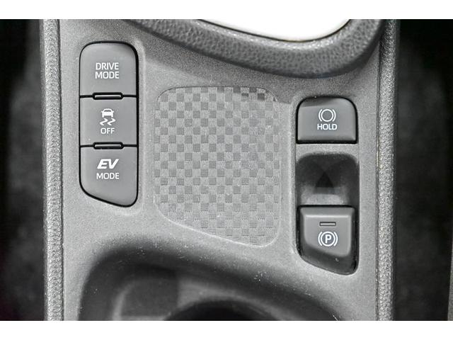 ヤリスクロス ハイブリッドG TSS イモビライザー バックモニタ- 記録簿有 エアコン LEDヘッドライト インテリキー フルセグTV パワーウィンド Wエアバック オートクルーズ キーフリー 横滑防止装置 サイドエアバッグ(22枚目)