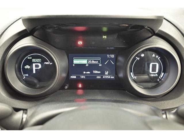 ヤリスクロス ハイブリッドG TSS イモビライザー バックモニタ- 記録簿有 エアコン LEDヘッドライト インテリキー フルセグTV パワーウィンド Wエアバック オートクルーズ キーフリー 横滑防止装置 サイドエアバッグ(23枚目)