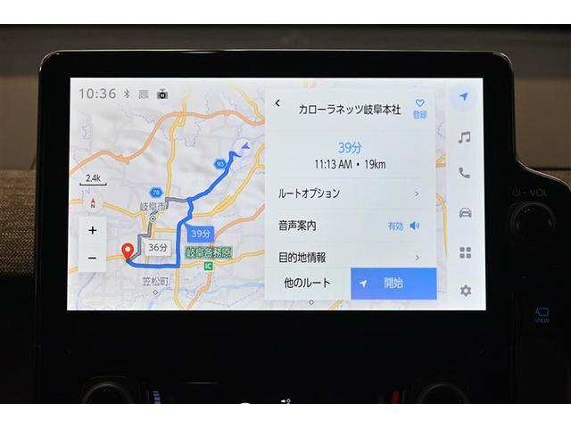 シエンタ ハイブリッドZ TSS ワンオーナ エアバック キーレスエントリー ナビTV イモビライザー バックモニター LEDヘッドライト ETC車載器 横滑り防止 スマートキー オートエアコン サイドエアバッグ WSRS(9枚目)