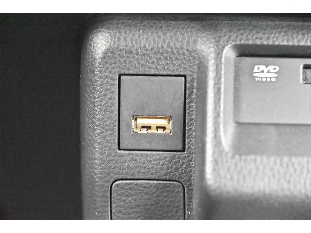 充電用ＵＳＢ端子付き。スマートフォンなどの充電に便利です。