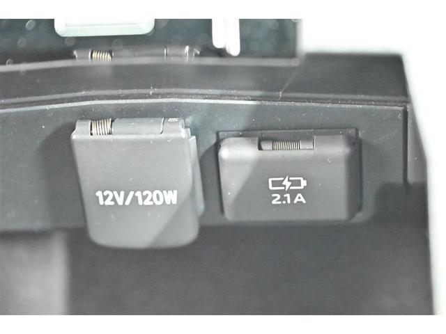 充電用ＵＳＢ端子付き。スマートフォンなどの充電に便利です。