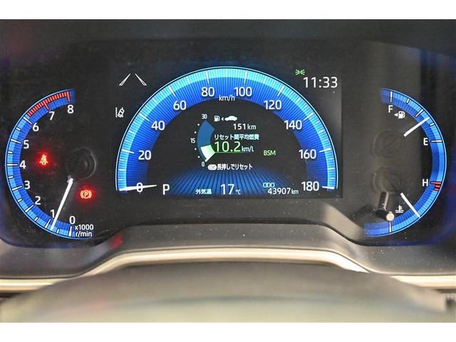 ハイブリッドシステムの出力やエネルギーの回収状況をリアルタイムに表示。