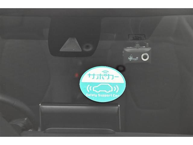 進化を続けるトヨタの先進の予防安全パッケージ「トヨタセーフティセンス」を装備しています。安全機能の詳細は販売店スタッフまでおたずねください。機能を過信せず、必ずご自身で安全運転を行ってください。