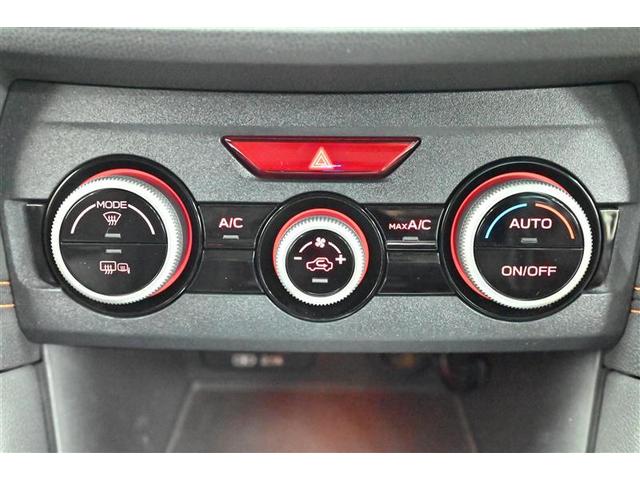 ＸＶ １．６ｉ－Ｌ　アイサイト　盗難防止　リアビューカメラ　地デジフルセグ　メモリーナビ　ＬＥＤライト　ＤＶＤ再生　オートクルーズ　アルミ　スマートキー＆プッシュスタート　メンテナンスノート　衝突被害軽減システム　パワーステアリング（8枚目）