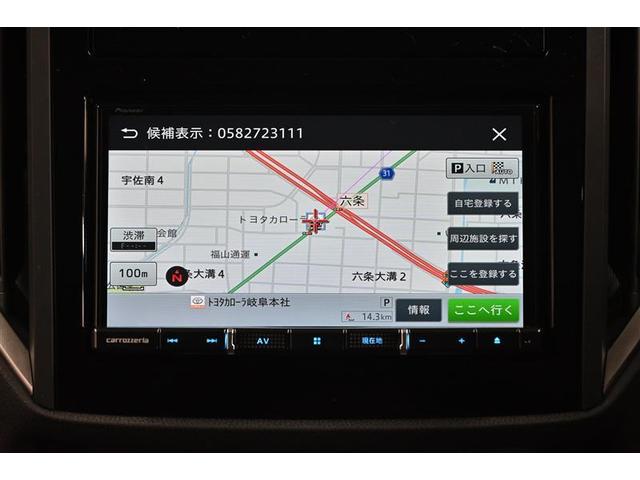ＸＶ １．６ｉ－Ｌ　アイサイト　盗難防止　リアビューカメラ　地デジフルセグ　メモリーナビ　ＬＥＤライト　ＤＶＤ再生　オートクルーズ　アルミ　スマートキー＆プッシュスタート　メンテナンスノート　衝突被害軽減システム　パワーステアリング（9枚目）
