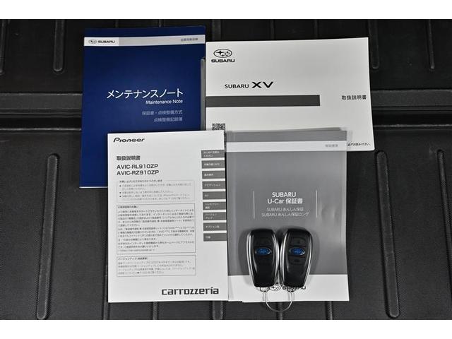 ＸＶ １．６ｉ－Ｌ　アイサイト　盗難防止　リアビューカメラ　地デジフルセグ　メモリーナビ　ＬＥＤライト　ＤＶＤ再生　オートクルーズ　アルミ　スマートキー＆プッシュスタート　メンテナンスノート　衝突被害軽減システム　パワーステアリング（18枚目）