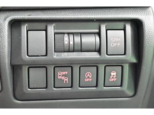 ＸＶ １．６ｉ－Ｌ　アイサイト　盗難防止　リアビューカメラ　地デジフルセグ　メモリーナビ　ＬＥＤライト　ＤＶＤ再生　オートクルーズ　アルミ　スマートキー＆プッシュスタート　メンテナンスノート　衝突被害軽減システム　パワーステアリング（22枚目）