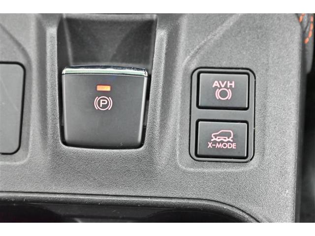 ＸＶ １．６ｉ－Ｌ　アイサイト　盗難防止　リアビューカメラ　地デジフルセグ　メモリーナビ　ＬＥＤライト　ＤＶＤ再生　オートクルーズ　アルミ　スマートキー＆プッシュスタート　メンテナンスノート　衝突被害軽減システム　パワーステアリング（23枚目）