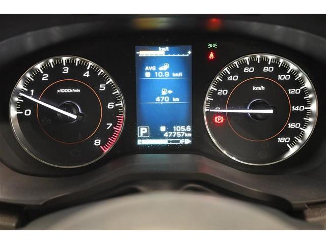 ＸＶ １．６ｉ－Ｌ　アイサイト　盗難防止　リアビューカメラ　地デジフルセグ　メモリーナビ　ＬＥＤライト　ＤＶＤ再生　オートクルーズ　アルミ　スマートキー＆プッシュスタート　メンテナンスノート　衝突被害軽減システム　パワーステアリング（24枚目）