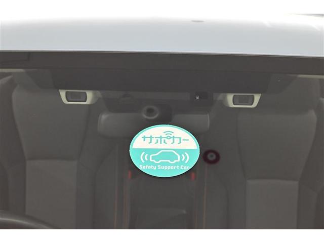 ＸＶ １．６ｉ－Ｌ　アイサイト　盗難防止　リアビューカメラ　地デジフルセグ　メモリーナビ　ＬＥＤライト　ＤＶＤ再生　オートクルーズ　アルミ　スマートキー＆プッシュスタート　メンテナンスノート　衝突被害軽減システム　パワーステアリング（25枚目）