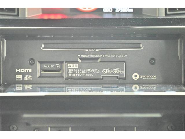 ルーミー Ｇ　コージーエディション　バックモニター　ＬＥＤ　両側電動ドア　オートエアコン　フルセグＴＶ　ＤＶＤ　記録簿　４ＷＤ　スマートキー　メモリナビ　衝突回避ブレーキ（10枚目）