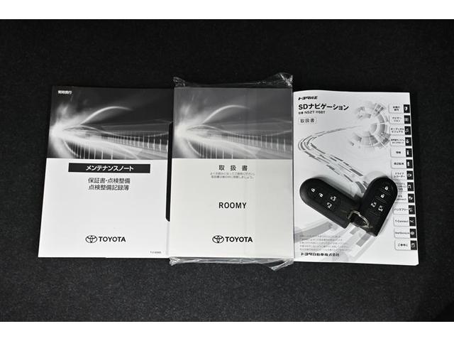 ルーミー Ｇ　コージーエディション　バックモニター　ＬＥＤ　両側電動ドア　オートエアコン　フルセグＴＶ　ＤＶＤ　記録簿　４ＷＤ　スマートキー　メモリナビ　衝突回避ブレーキ（17枚目）