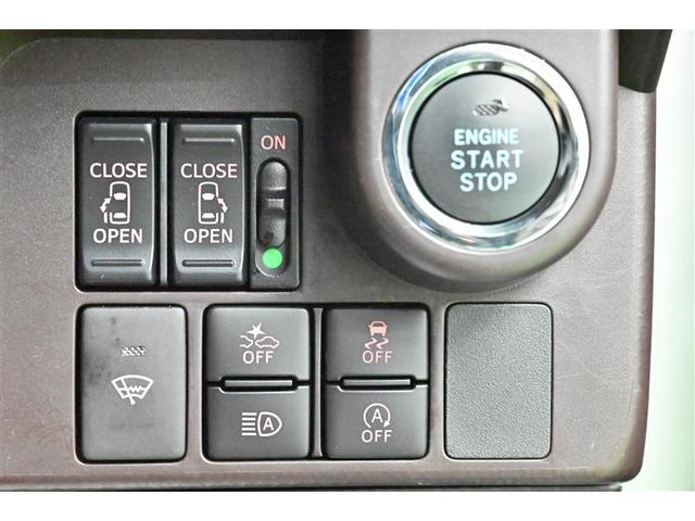 ルーミー Ｇ　コージーエディション　バックモニター　ＬＥＤ　両側電動ドア　オートエアコン　フルセグＴＶ　ＤＶＤ　記録簿　４ＷＤ　スマートキー　メモリナビ　衝突回避ブレーキ（22枚目）