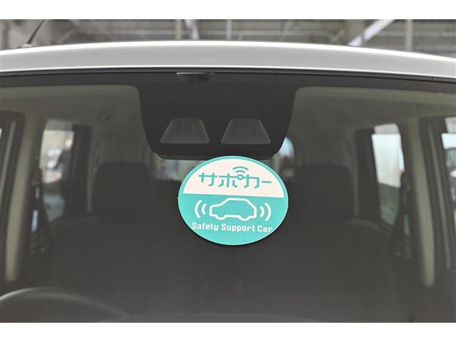 ルーミー Ｇ　コージーエディション　バックモニター　ＬＥＤ　両側電動ドア　オートエアコン　フルセグＴＶ　ＤＶＤ　記録簿　４ＷＤ　スマートキー　メモリナビ　衝突回避ブレーキ（27枚目）