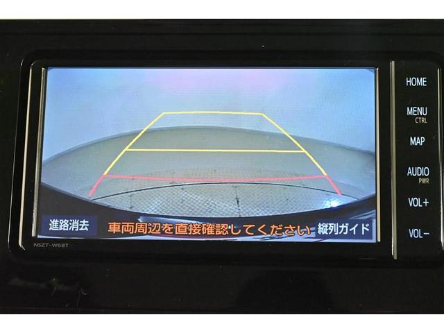 ルーミー カスタムG 両側電動SD LEDヘット バックビューモニター 衝突回避ブレーキ 地デジ スマートキー メモリナビ クルーズコントロール DVD ETC 1オーナー オートエアコン アルミホイール ナビ&TV PW(9枚目)
