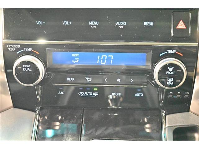 ヴェルファイア 2.5Z Gエディション 後カメラ 1オナ WSR フルセグテレビ パワーシート スマキー クルーズコントロール ETC装備 助手席エアバック 運転席エアバッグ エアロ ドラレコ付き アルミホイール カーテンエアバック 記録簿(8枚目)