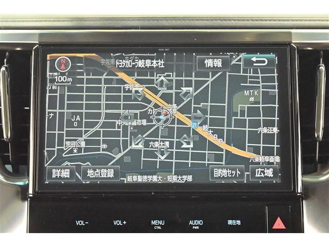 ヴェルファイア 2.5Z Gエディション 後カメラ 1オナ WSR フルセグテレビ パワーシート スマキー クルーズコントロール ETC装備 助手席エアバック 運転席エアバッグ エアロ ドラレコ付き アルミホイール カーテンエアバック 記録簿(9枚目)