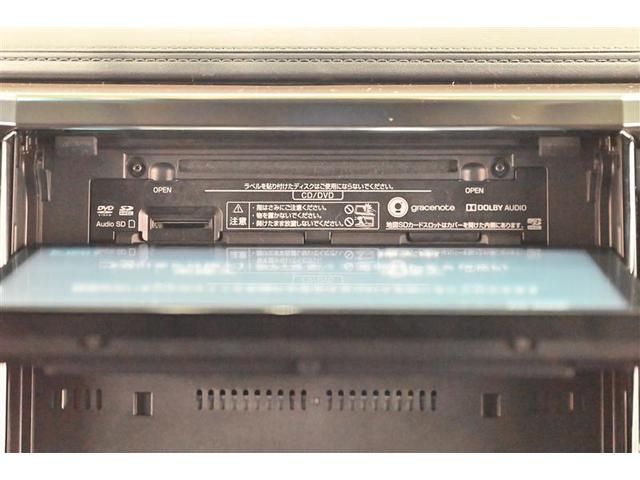 ヴェルファイア 2.5Z Gエディション 後カメラ 1オナ WSR フルセグテレビ パワーシート スマキー クルーズコントロール ETC装備 助手席エアバック 運転席エアバッグ エアロ ドラレコ付き アルミホイール カーテンエアバック 記録簿(10枚目)