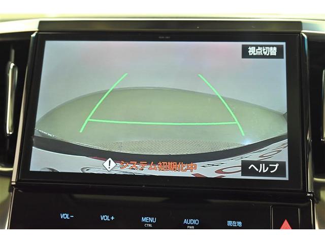 ヴェルファイア 2.5Z Gエディション 後カメラ 1オナ WSR フルセグテレビ パワーシート スマキー クルーズコントロール ETC装備 助手席エアバック 運転席エアバッグ エアロ ドラレコ付き アルミホイール カーテンエアバック 記録簿(11枚目)